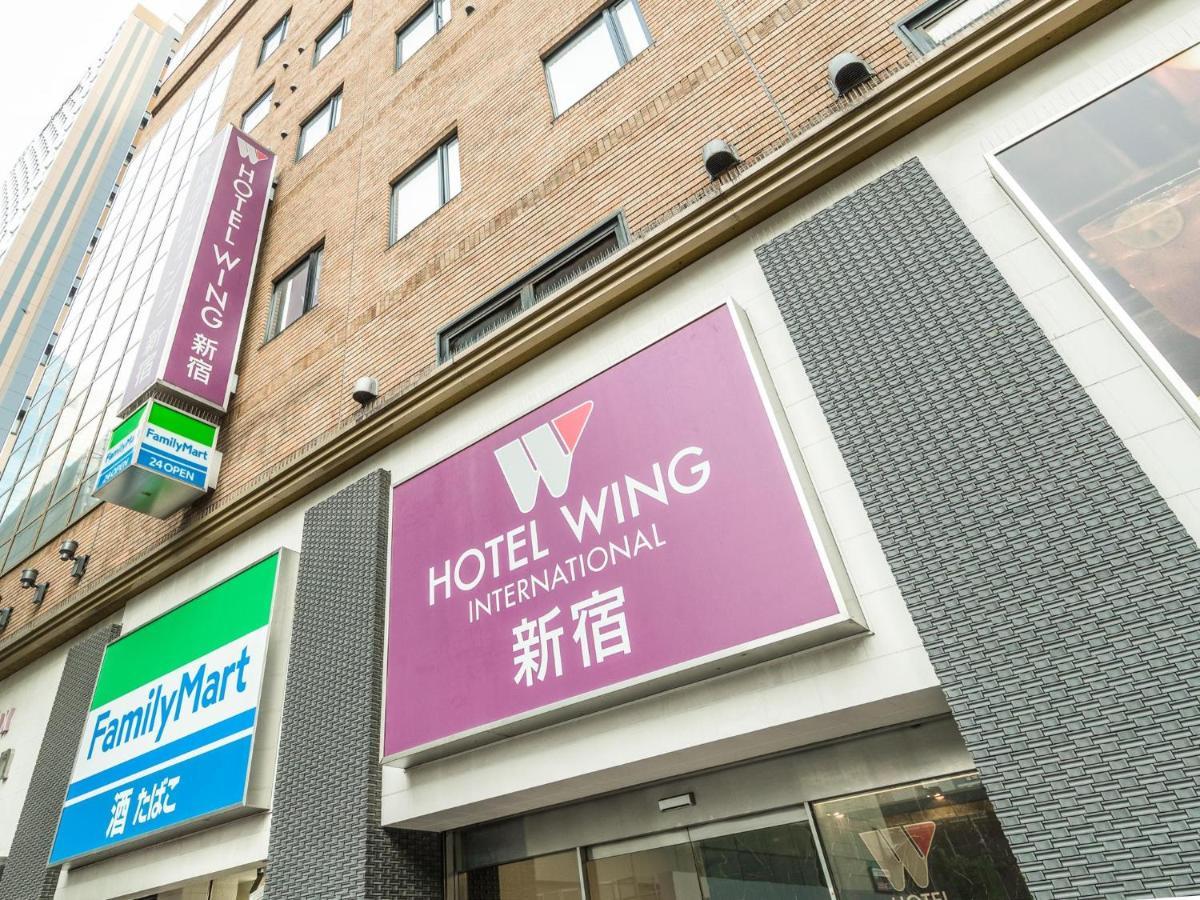 Hotel Wing International Shinjuku Токио Экстерьер фото
