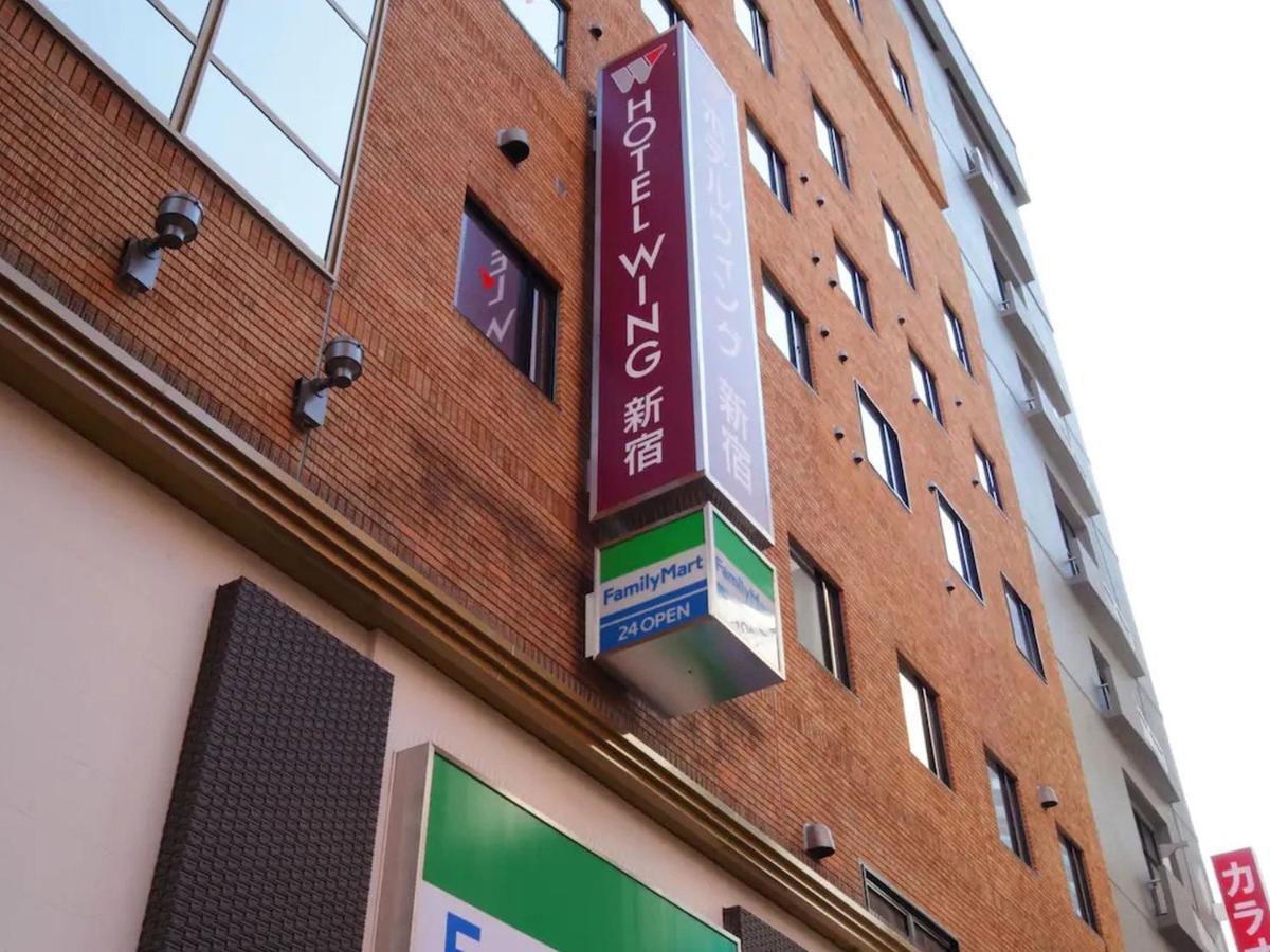 Hotel Wing International Shinjuku Токио Экстерьер фото